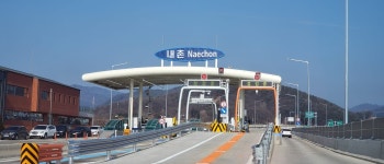 포천-화도 고속도로 개통 또 연기, 설 연휴 전에 개통 예정