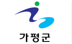 가평군, 21억 들여, 호명산 일원 관광 활성화 사업추진