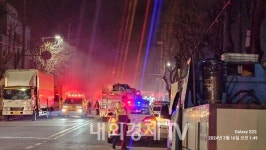 [속보] 부산 사하구 주방용품 생산공장 화재 진압 중