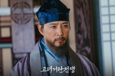 후반부 시작된 고려 거란 전쟁 지난 줄거리 및 몇부작?