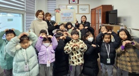 송산1동, 대방빛가람어린이집의 따뜻한 이웃사랑