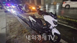 대전 유성구 빗길 배달 오토바이 사고...심정지 상태 의식없어