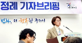 구리시, 연령별 맞춤형 건강프로그램 통해 시민 행복 추구
