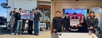 유한회사 밀밭제빵소영종 | 우석대학교 김용현 교수 '글로벌 창업 기부프로젝트'에 후원의 손길 이어져