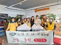 포천, 따뜻한 나눔으로 하나 되다...그 집 순대국의 희망 정기후원