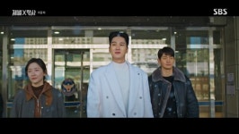 '재벌X형사' 안보현, 김명수에 회장 양보하고 복귀…시즌2 예고
