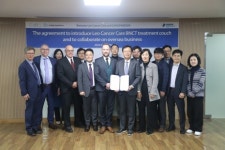 다원메닥스, 英 의료기기 회사 Leo Cancer Care와 전략적 파트너쉽 체결