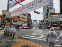 [총선] 국민의힘 포천·가평 김용태 후보, 신읍사거리서 출정식