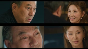 '눈물의 여왕' 이미숙, 김갑수에 