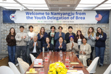 美 브레아시 청소년 남양주시 내방…청소년 국제교류 활발