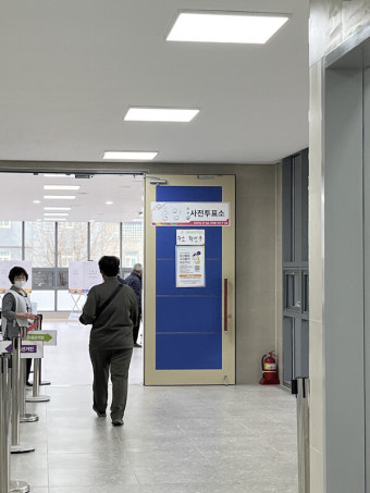 [총선] 22대 총선 '사전투표' 역대 최고 투표율 경신…31.28% 참여해(종합)