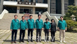 부산시의회 기획재경위원회, 공유재산 현장 방문점검 나서