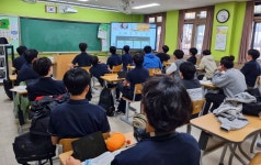 동두천자원봉사센터, 신흥고서 봉사 정신 함양