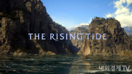 [리뷰 #138] 파이널 판타지 16 바다의 통곡, 카이로스 게이트의 열쇠를 찾다