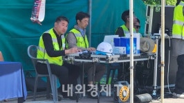 2024 재난대응 안전한국훈련 천안논산고속도로 탄천휴게소에서 열려