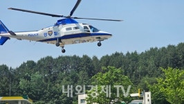 2024 재난대응 안전한국훈련 천안논산고속도로 탄천휴게소에서 열려