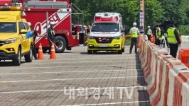 2024 재난대응 안전한국훈련 천안논산고속도로 탄천휴게소에서 열려