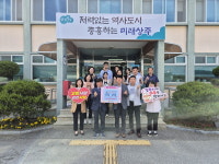 김천 부항면 - 상주 공검면... 고향사랑기부제 상호기부 동참