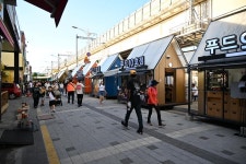 동두천 보산동, 화려한 부활!...제1회 보산 카니발 축제로 지역화합 강화