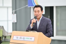 포천시, 소흘읍서 개선된 게이트볼장 준공식 개최