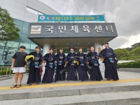 제33회 회장기 전국중고등학교 검도대회, 포천중 G-스포츠클럽 8강 진출