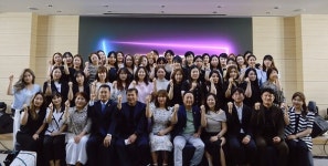 뷰인코, 티나모 빛나는 밤에 2024 행사 대구 엑스코에서 성료