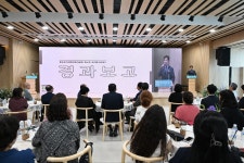 동두천 왕방산 자연휴양림, 새로운 명소 탄생