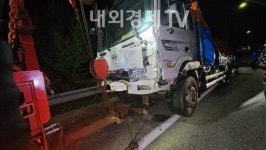 천안논산고속도로 공주시 정안구간서 차량 5대 추돌...7명 부상