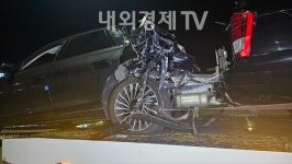 천안논산고속도로 공주시 정안구간서 차량 5대 추돌...7명 부상