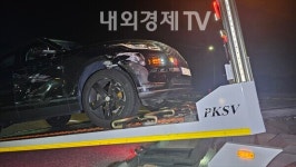 천안논산고속도로 공주시 정안구간서 차량 5대 추돌...7명 부상