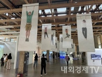 일상 속 재난을 주목하다…전시회 MAY DAY MAY DAY MAY DAY 수원 111CM서 개최