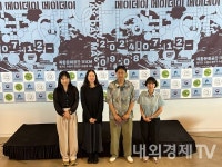일상 속 재난을 주목하다…전시회 MAY DAY MAY DAY MAY DAY 수원 111CM서 개최
