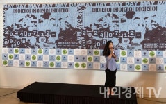 일상 속 재난을 주목하다…전시회 MAY DAY MAY DAY MAY DAY 수원 111CM서 개최