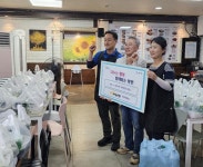 돈통마늘보쌈, 가평군 북면노인회 경로당 16곳에 건강보양식 마늘보쌈 후원