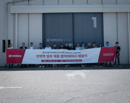 코디아·란실리오, 한국시장 활성화 위한 업무협약 체결