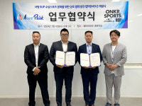 웨이브파크, 오엔케이알트레이딩과 수상스포츠의 문화 발전 위한 MOU 체결