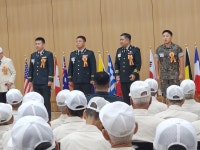포천시, 참전국과 참전용사들에 감사와 경의 표해