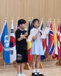 포천시, 참전국과 참전용사들에 감사와 경의 표해
