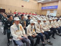 포천시, 참전국과 참전용사들에 감사와 경의 표해