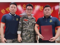중구 해병 전우회, 하랑유통 김영철 대표 명예 해병 임명
