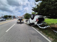 전북 정읍 송산동 소형 SUV 2대 충돌사고...사망 1명, 부상 1명