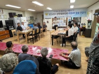 포천 동교4통 천보마을, 폭염 대비 물품 전달식 열려