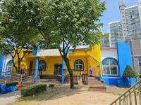 포천, 아이들의 행복을 위한 첫걸음