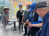 구립신내노인종합복지관, 지역문화플랫폼 프로젝트 미니예술제 진행