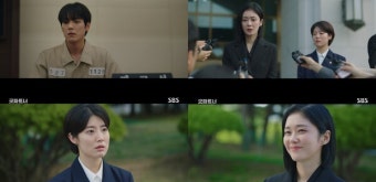 '굿파트너' 곽시양 결국 실형 선고…장나라는 독립 선언