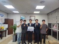 힐마루 골프앤리조트, 포천 영중면 저소득층을 위한 후원물품 기탁