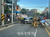 대전 유성구 원내동 승용차 인도 돌진...2명 부상