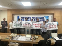의정부 하금오 마을, 중로 1-28호선 개통 촉구