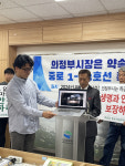 의정부 하금오 마을, 중로 1-28호선 개통 촉구