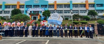 포천 영북초등학교, 개교 100주년 기념행사 개최